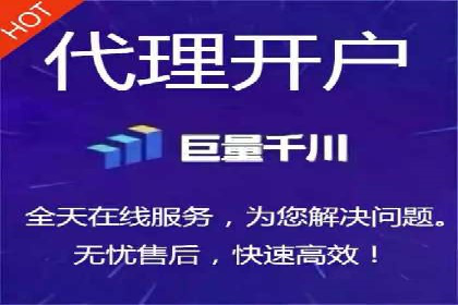 SEM竞价代运营公司案例成功秘诀