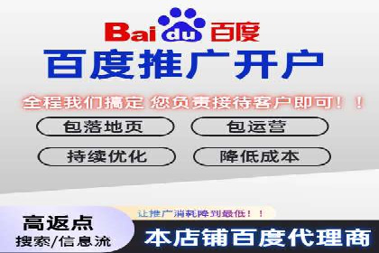 时尚品牌如何通过SEM服务扩大市场份额
